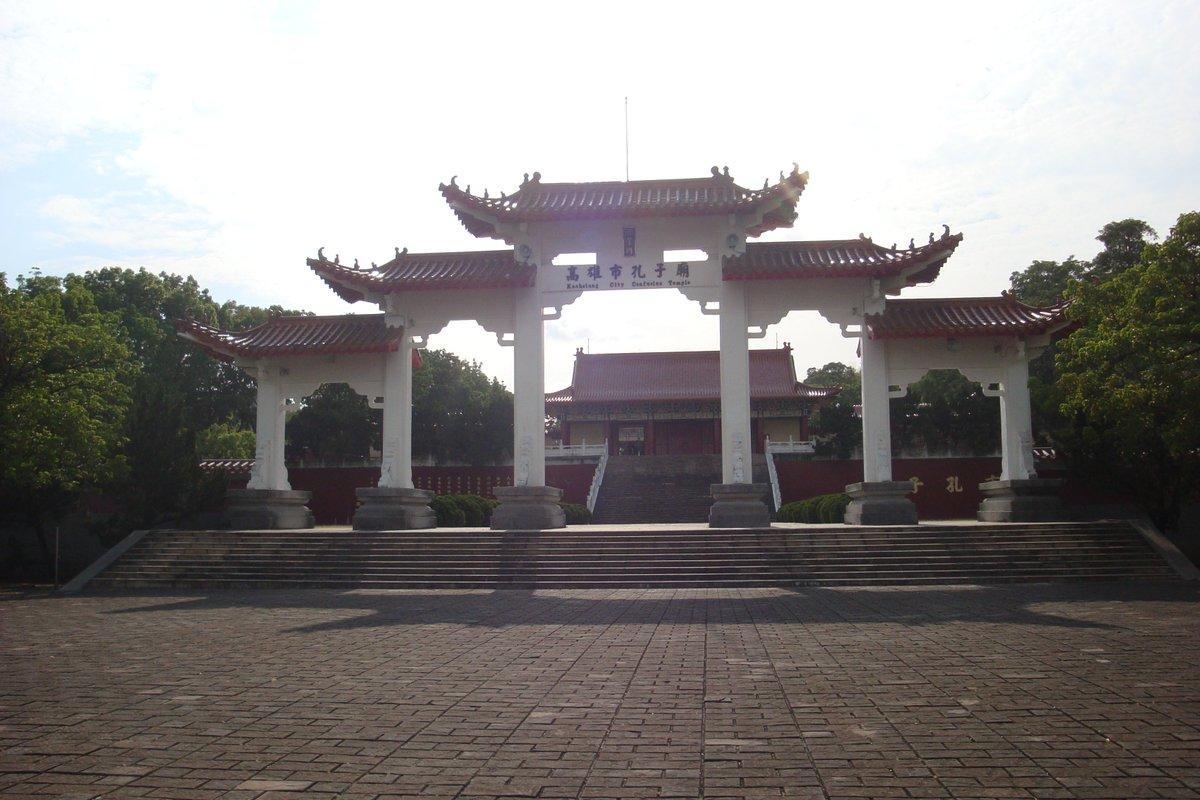 Hua Xiang Hotel-Qishan Екстериор снимка
