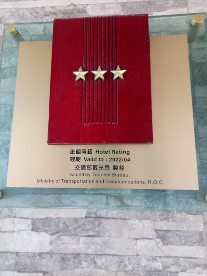 Hua Xiang Hotel-Qishan Екстериор снимка